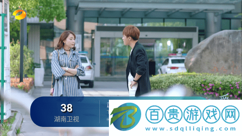 HSTV電視盒子版