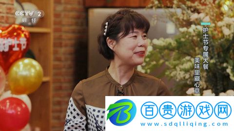 南帝TV高清免費(fèi)版