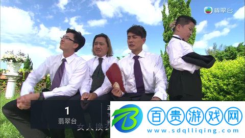 南帝TV高清免費(fèi)版