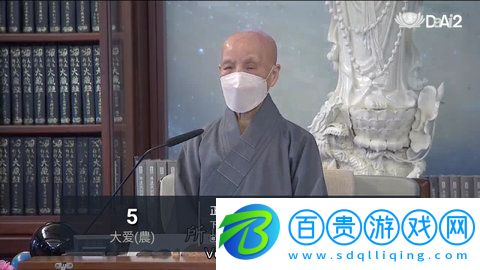 北丐TV官方版