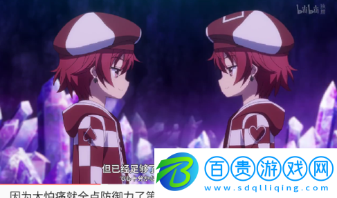 熊貓影院無(wú)限制版-熊貓影院去廣告純凈版下載v1.1.2