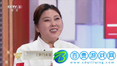 南帝TV高清免費(fèi)版