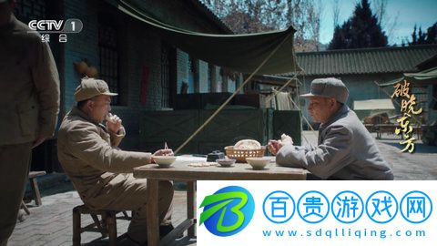 南帝TV高清免費(fèi)版