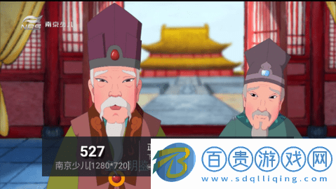后宮佳麗TV版
