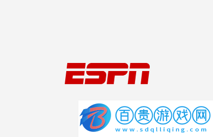 ESPN2023最新版