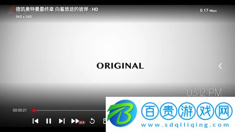 龍門影視tv純凈版