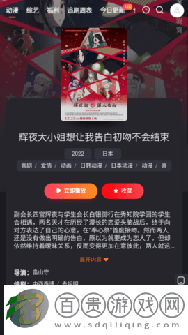 疙瘩影視2023最新版
