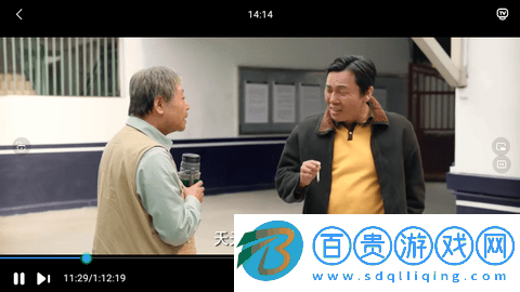 紅樓夢(mèng)視頻官方版-紅樓夢(mèng)視頻去廣告版下載v1.0.0