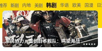 百慶影視2023最新版