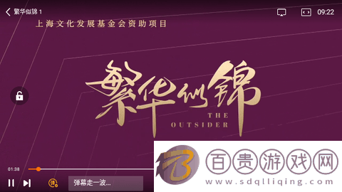綠色影院無(wú)廣告版-綠色影院官方版下載v4.5.6