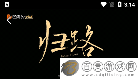 享追影視手機(jī)版下載2023-享追影視無(wú)廣告版下載v4.5.2
