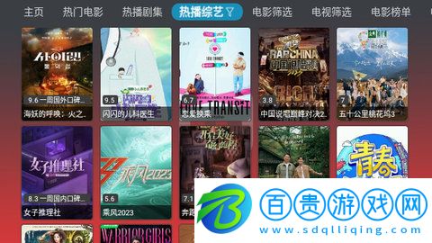M劇場TV版