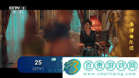 寒冬TV免授權(quán)版-寒冬TV2023最新版下載v5.2.0