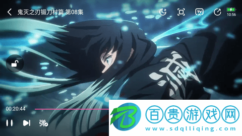 花豬影視官方版-花豬影視2023最新版下載v4.0.0
