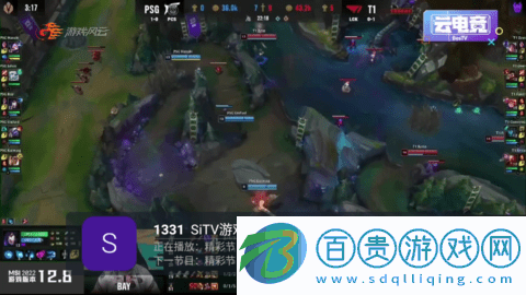 神秘TV2023最新版