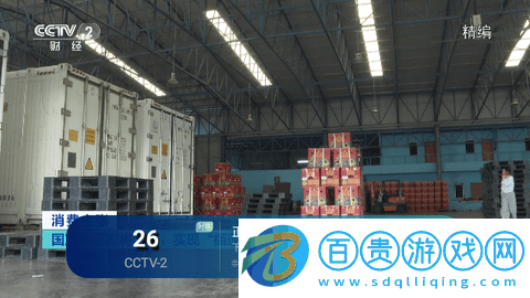 香蕉TV內(nèi)置源版