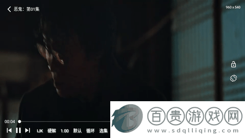 柒壹影院m永久會(huì)員版-柒壹影院m純凈版下載v2.1.230611