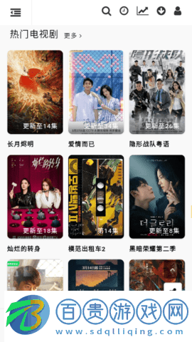劇迷影視2023最新版