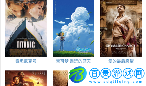 iKanBot去廣告純凈版