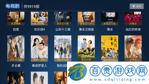 雪豹TV安卓版