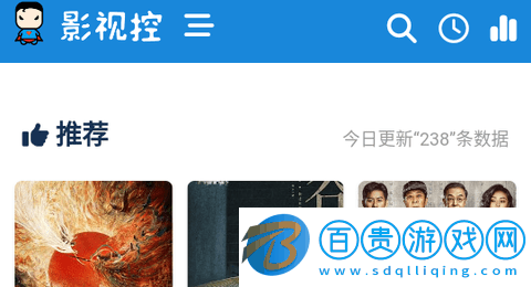 影視控官方版2023-影視控免費(fèi)高清版下載v1.0.0