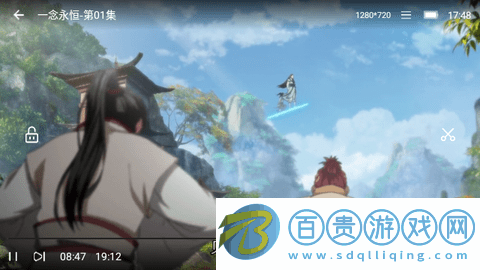 影視貓Pro手機(jī)版-影視貓Pro官方版下載v2.0.0