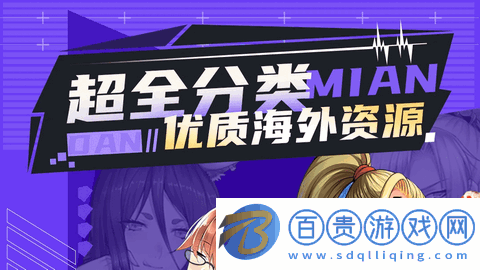 免單漫畫(huà)手機(jī)最新版(該資源已下架)-免單漫畫(huà)App安卓版下載v1.0.4
