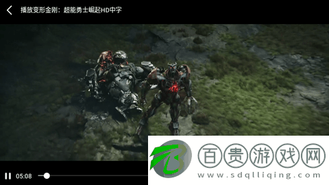 冷權(quán)魔盒2023最新版