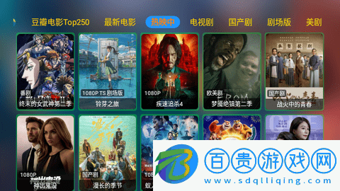 老張娛樂(lè)影視倉(cāng)TV版