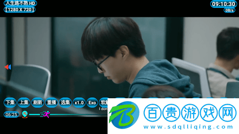 小白玩機(jī)內(nèi)置源版