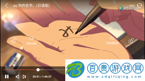 4k福利影視APP免費(fèi)下載-4k福利2023最新版下載v1.0.6