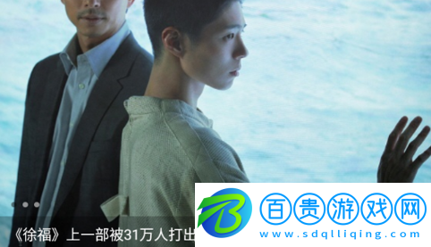 人人影迷大全免費(fèi)版-人人影迷大全最新版下載v1.1
