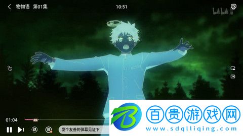 小正影視官方版下載-小正影視高清免費(fèi)版下載v1.0