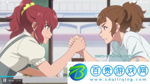 火豆影院無(wú)限制vip版-火豆影院App高清免費(fèi)版下載v1.0