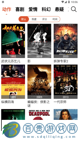 貓先生影視2023最新版