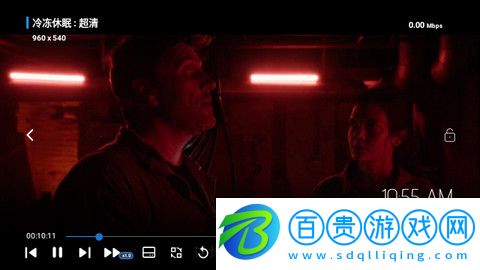 如意Box內(nèi)置源版下載-如意Box電視盒子版下載v8.0.0