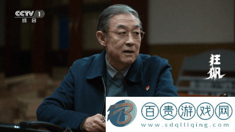 陰天電視TV安卓官方版