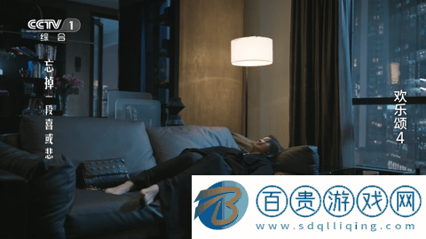晴天火龍果TV去廣告版