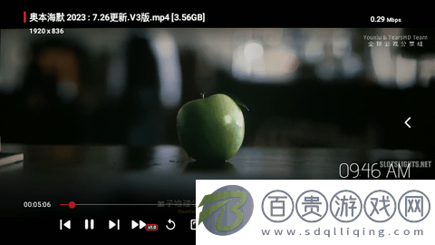 酷玩TVBox盒子版