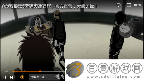 流利視頻免費版-流利視頻高清版下載v1.0.2
