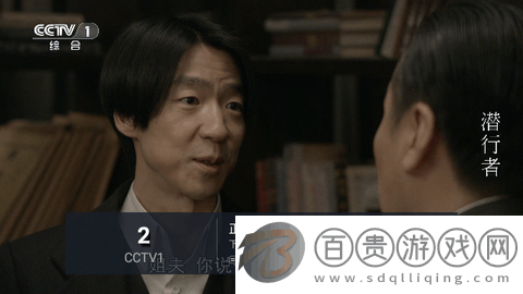 世紀(jì)直播TV2023最新版-世紀(jì)直播TV無限制版下載v9.0