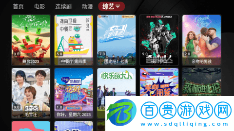 BiuBiu影院內(nèi)置接口版