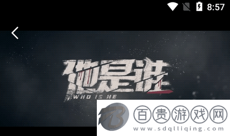 小海影院無廣告版下載-小海影院高清免費(fèi)版下載v1.0.0