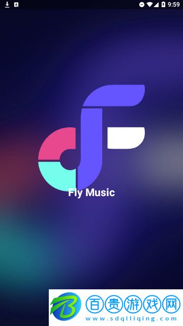 Fly音樂(lè)官方版