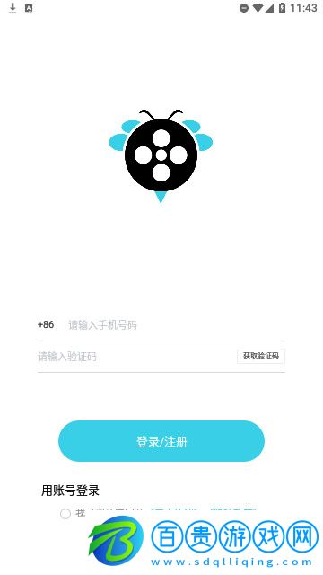必影官方版