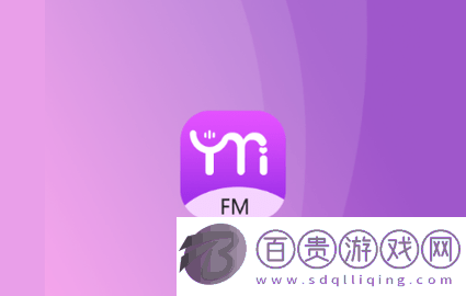 YamiFM手機(jī)版-YamiFM2023最新版下載v1.0