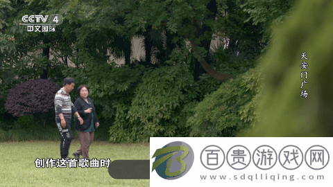 電視幫安卓手機(jī)版