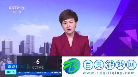 極光直播高清免費(fèi)版