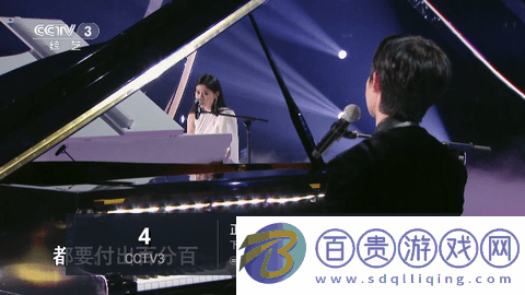 世紀(jì)直播TV無限制版