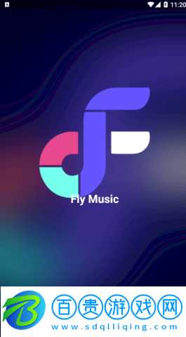 Fly音樂(lè)無(wú)限制版